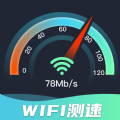 WiFi网速精准极客测v1.0