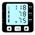 血压记录王v1.0