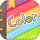 Color多彩手帐v4.1.6