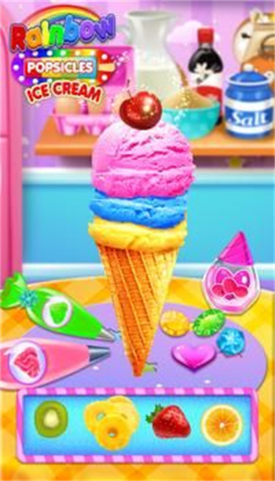 彩虹冰淇淋收集图3