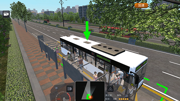 城市公交模拟器图3